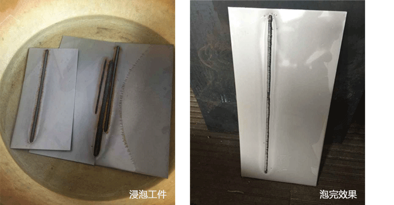 酸洗處理的常見(jiàn)應(yīng)用領(lǐng)域